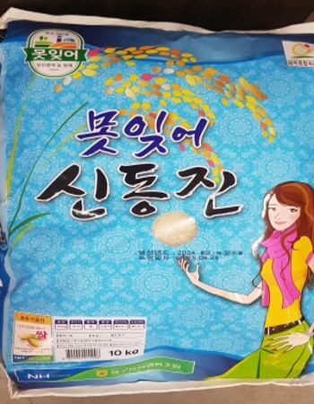 식품] 신동진쌀 10키로