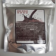 카페테리아] 린저 핫초코 오리지널800g