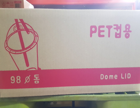 뚜껑] 98파이 돔뚜껑*1000