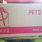 뚜껑] 98파이 돔뚜껑*1000