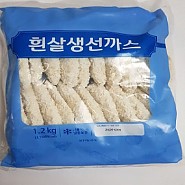 냉동] 흰살 생선까스 1.2g(60g*20개)