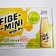 음료] 화이브미니100ml*50