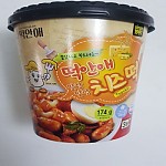 냉동] 떡안애 치즈떡174g*5