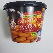 냉동] 떡안애 불닭 치즈떡174g*5