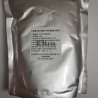 원두]  직접 로스팅한 프리미엄 엘림 원두 1kg (네슬레 대체품)