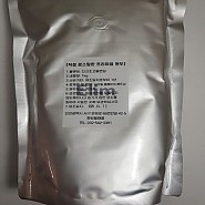 원두]  직접 로스팅한 프리미엄 엘림 원두 1kg (네슬레 대체품)