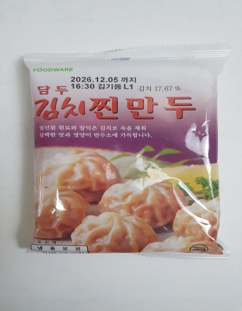 냉동] 담두 김치 찐만두168g*5