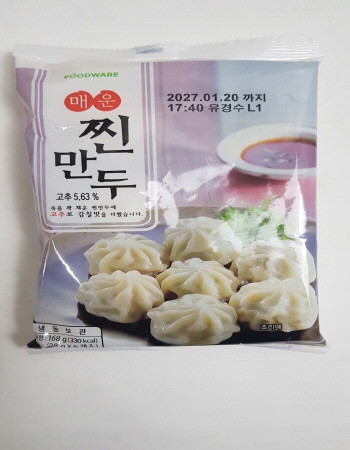 냉동] 담두 매운 찐 만두168g*5