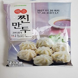 냉동] 담두 매운 찐 만두168g*5